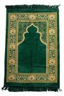 prayer mat tasbeeh input