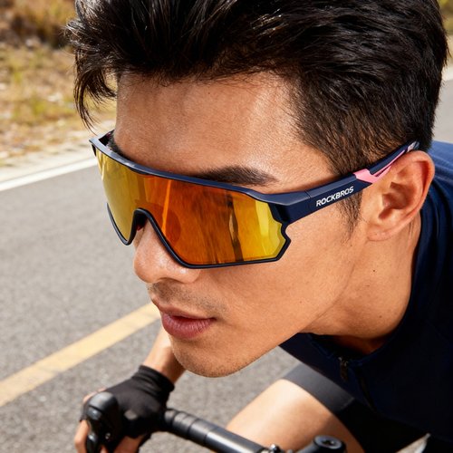 Cycling sunglasses